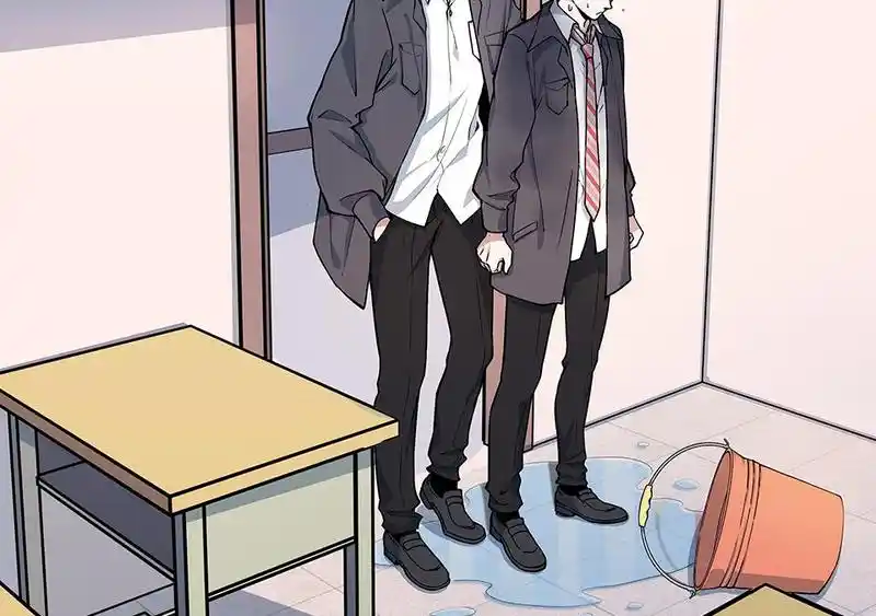 Strange Store Chapter 61