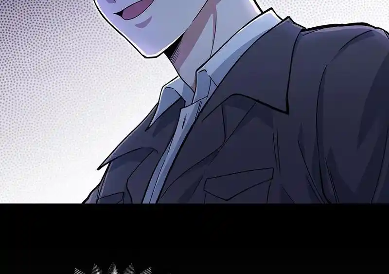 Strange Store Chapter 61