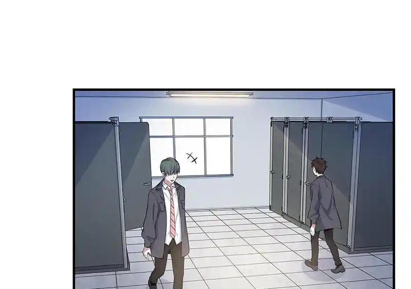 Strange Store Chapter 61