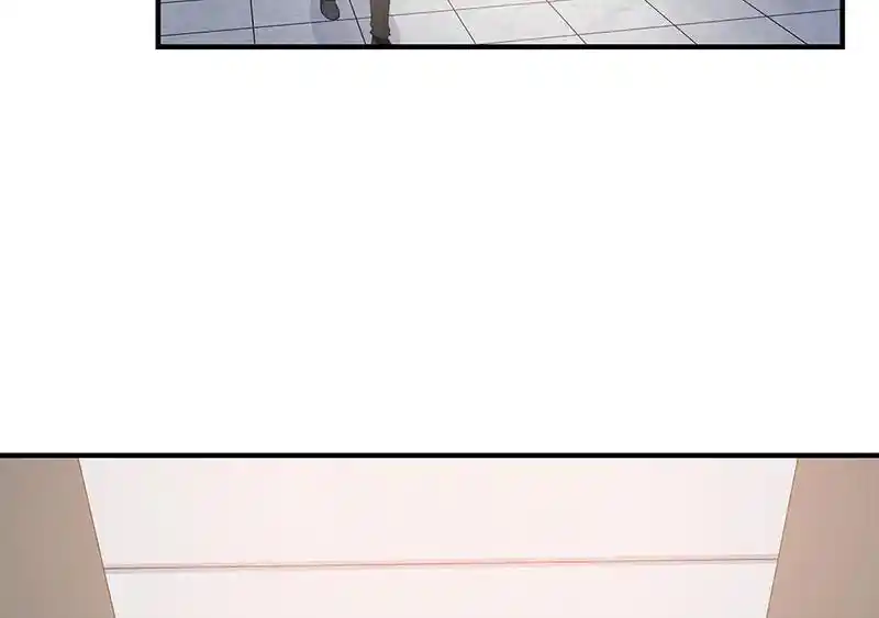 Strange Store Chapter 61