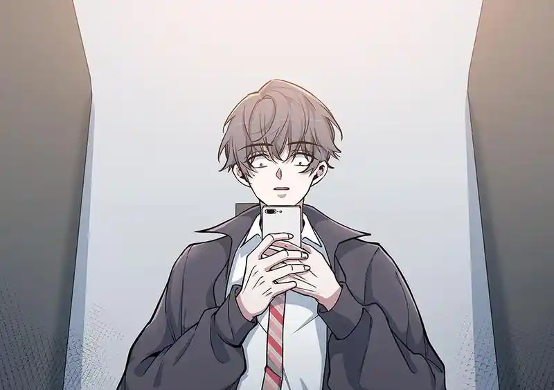 Strange Store Chapter 61