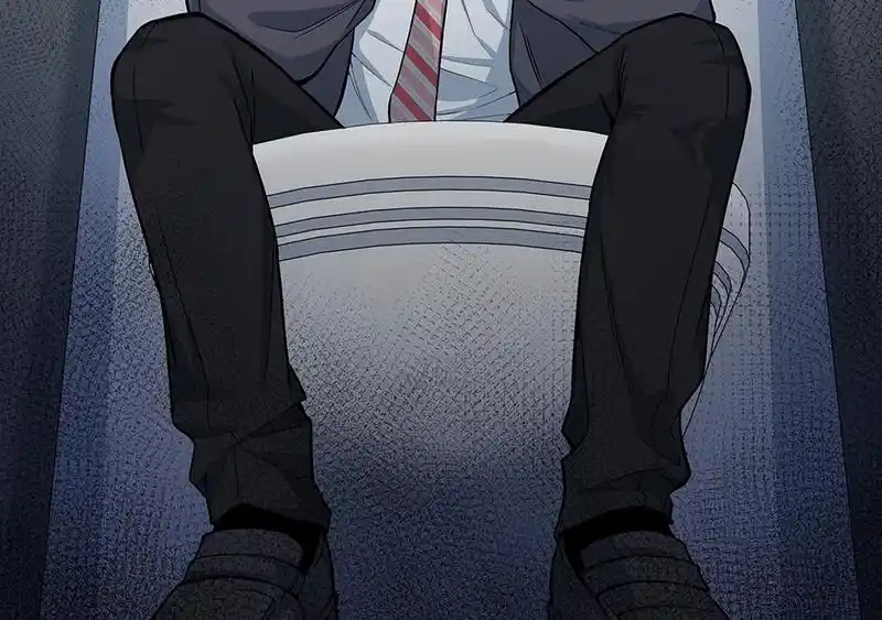 Strange Store Chapter 61