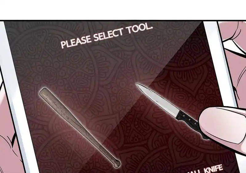 Strange Store Chapter 61