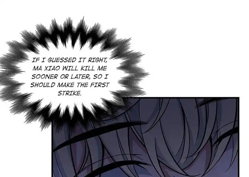 Strange Store Chapter 61