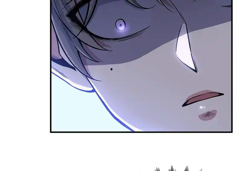 Strange Store Chapter 61