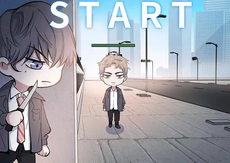 Strange Store Chapter 61