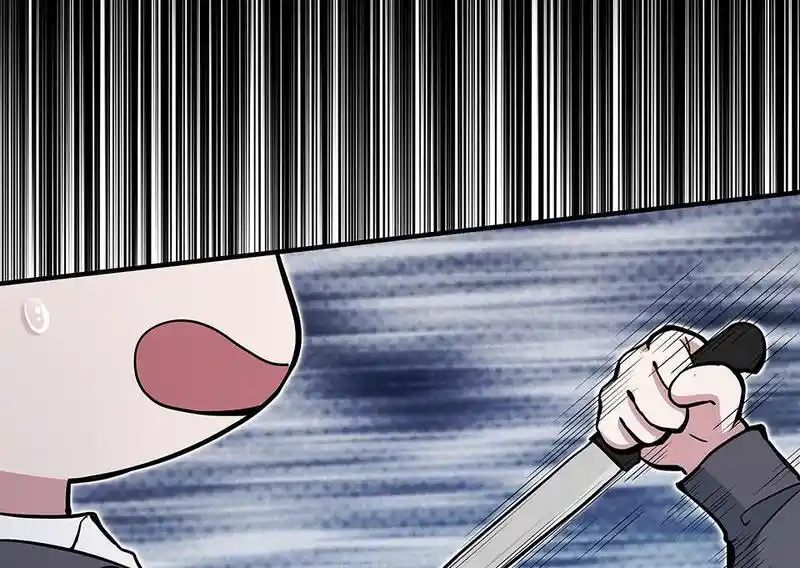 Strange Store Chapter 61