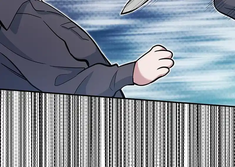 Strange Store Chapter 61