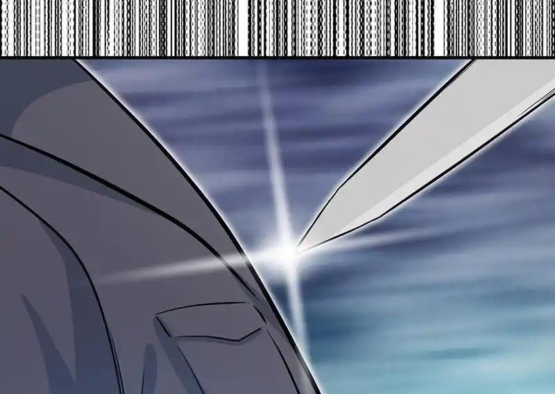 Strange Store Chapter 61