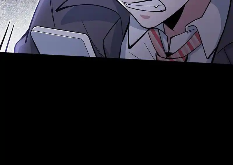 Strange Store Chapter 61