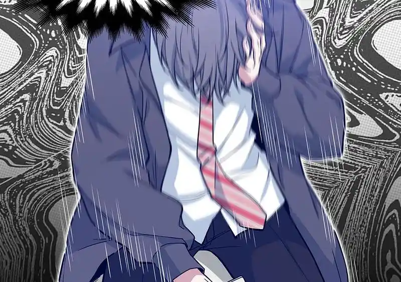 Strange Store Chapter 61