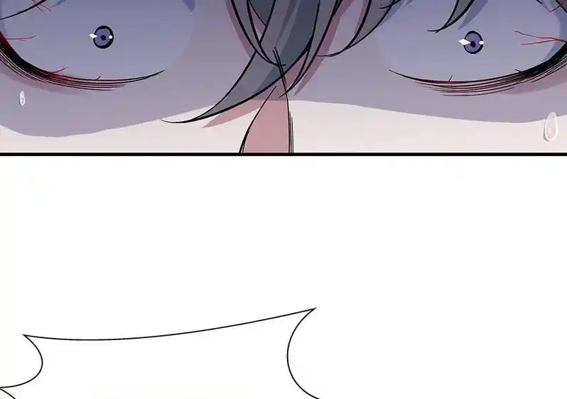 Strange Store Chapter 61