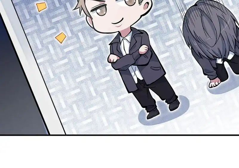 Strange Store Chapter 61