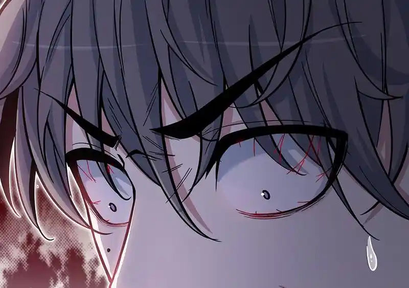 Strange Store Chapter 61