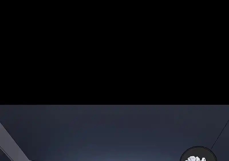 Strange Store Chapter 61