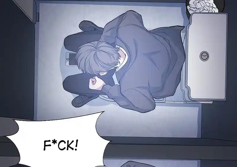 Strange Store Chapter 61