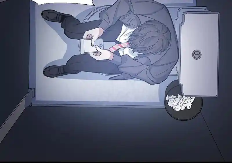 Strange Store Chapter 61