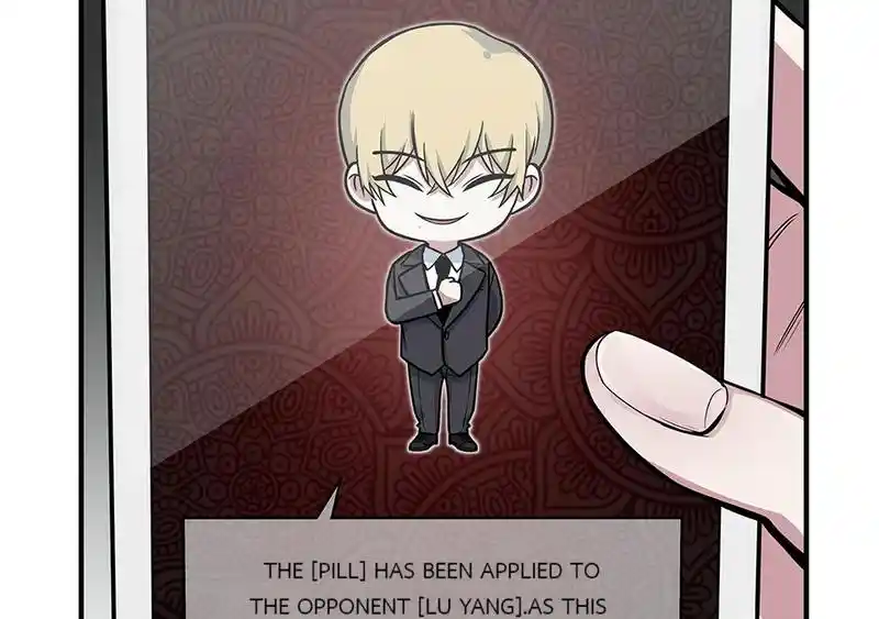 Strange Store Chapter 61