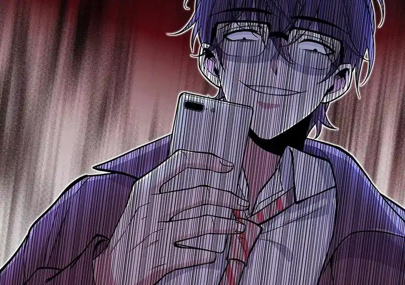 Strange Store Chapter 61