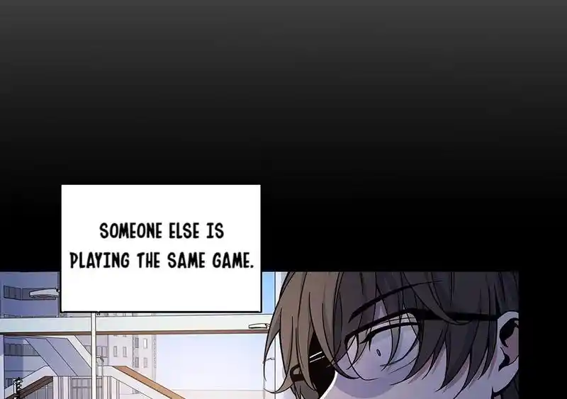 Strange Store Chapter 61