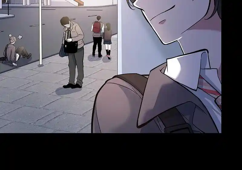 Strange Store Chapter 61