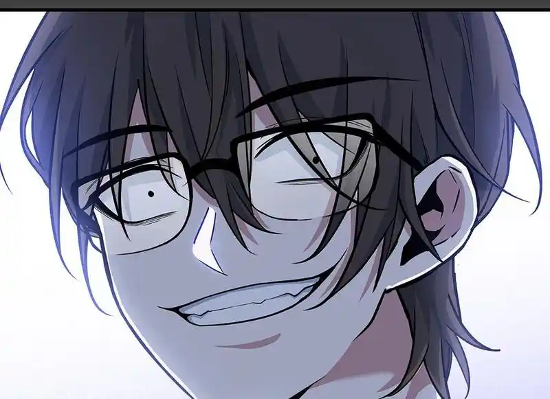 Strange Store Chapter 61