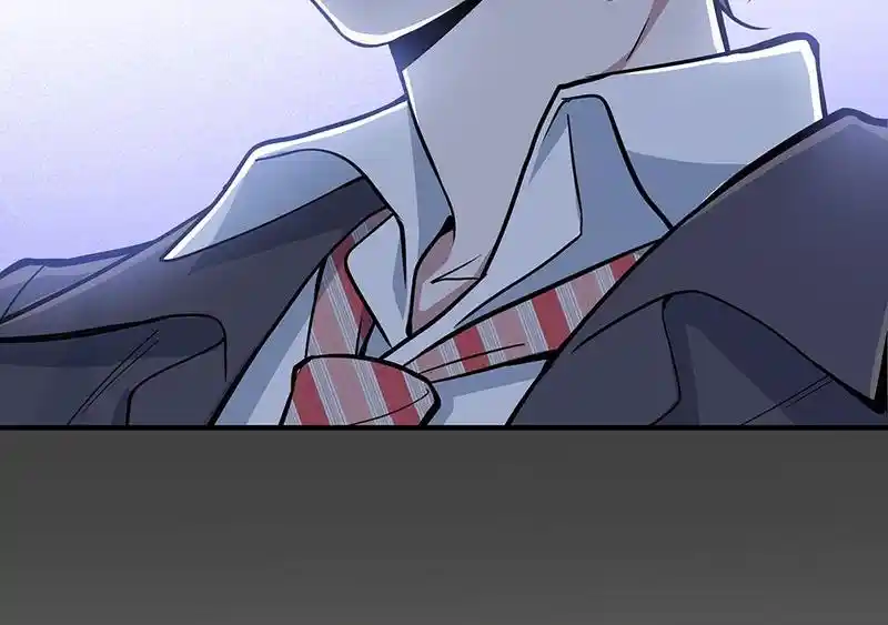 Strange Store Chapter 61