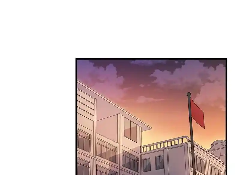 Strange Store Chapter 61