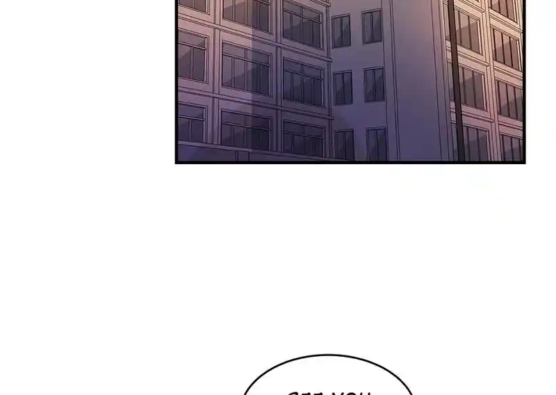 Strange Store Chapter 61