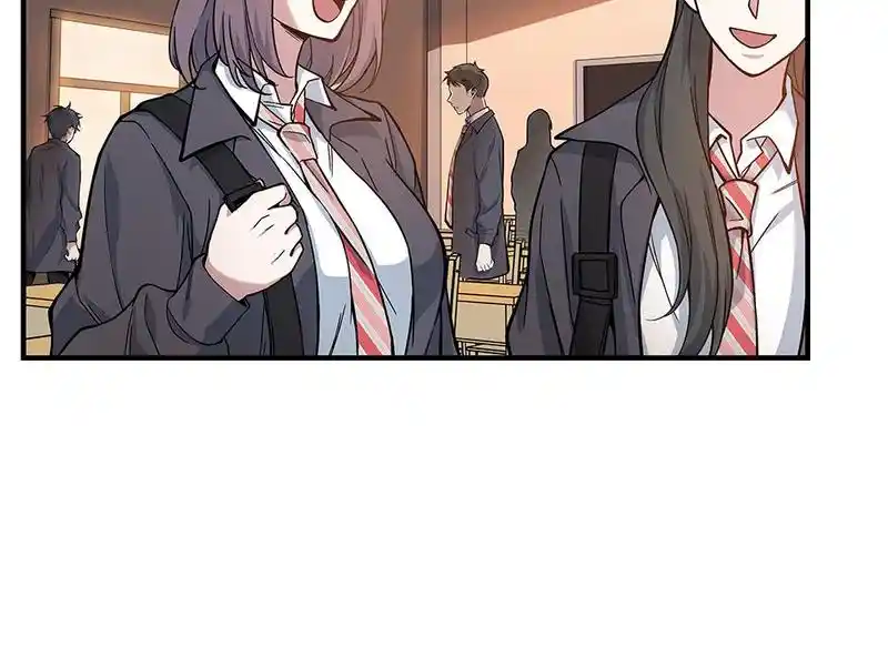 Strange Store Chapter 61