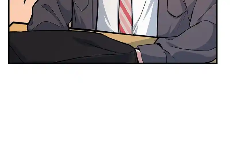 Strange Store Chapter 61