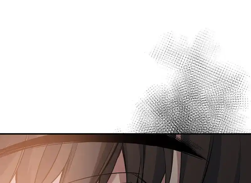 Strange Store Chapter 61