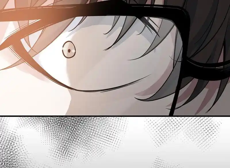 Strange Store Chapter 61