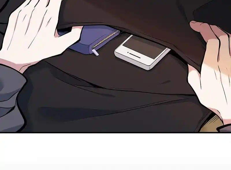 Strange Store Chapter 61