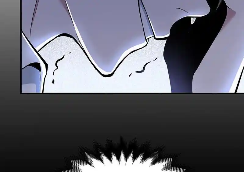 Strange Store Chapter 61