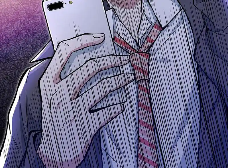 Strange Store Chapter 61