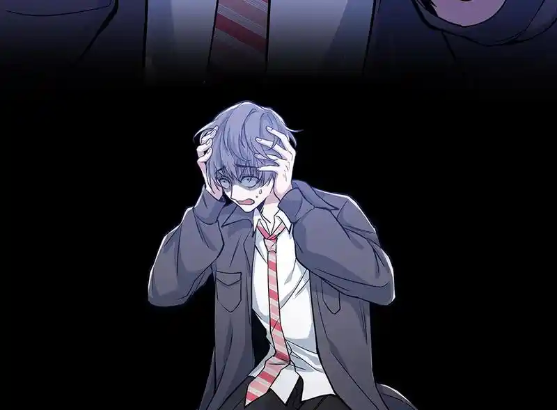 Strange Store Chapter 61