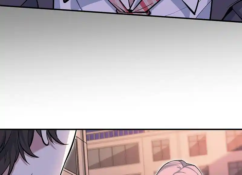 Strange Store Chapter 61