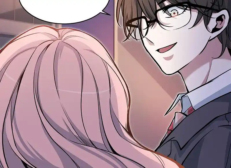 Strange Store Chapter 61