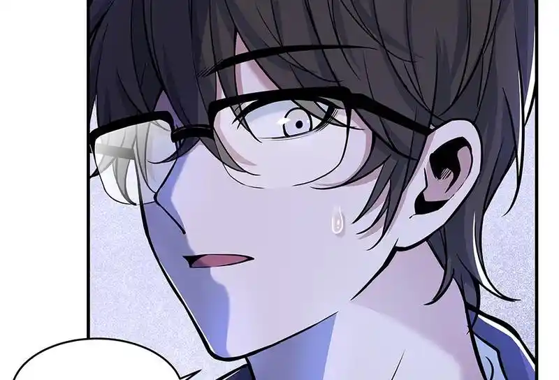 Strange Store Chapter 61