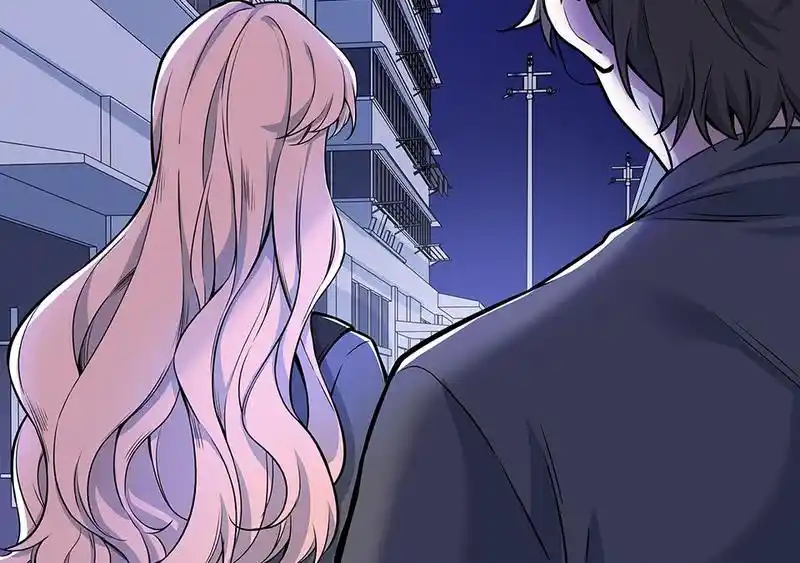 Strange Store Chapter 61