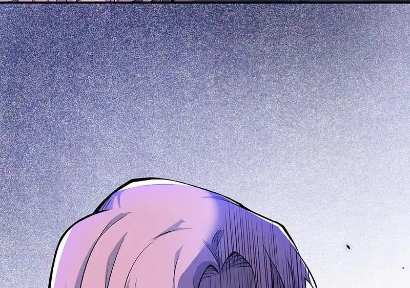 Strange Store Chapter 61