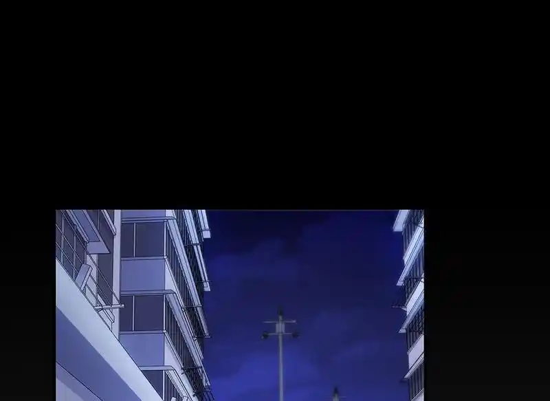 Strange Store Chapter 62