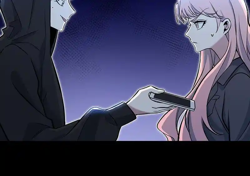 Strange Store Chapter 62