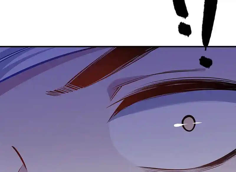 Strange Store Chapter 62