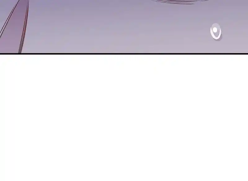 Strange Store Chapter 62