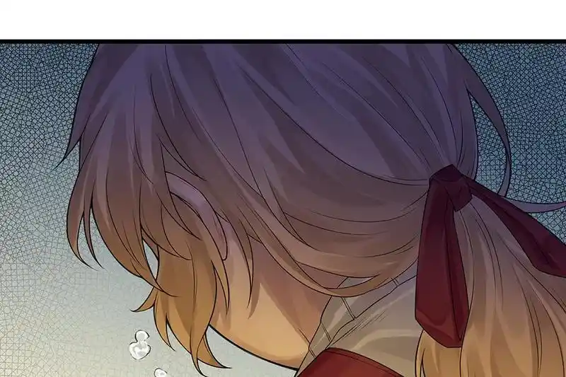 Strange Store Chapter 63