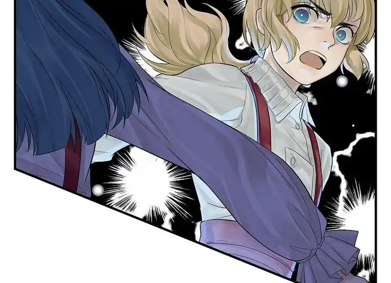 Strange Store Chapter 63