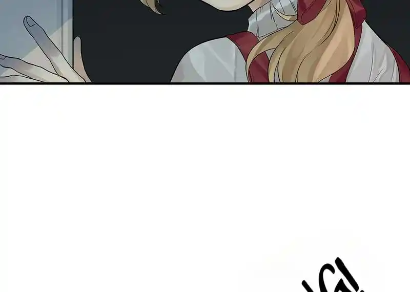 Strange Store Chapter 63