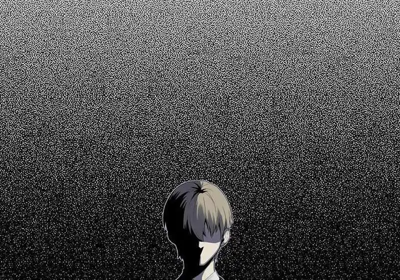 Strange Store Chapter 63